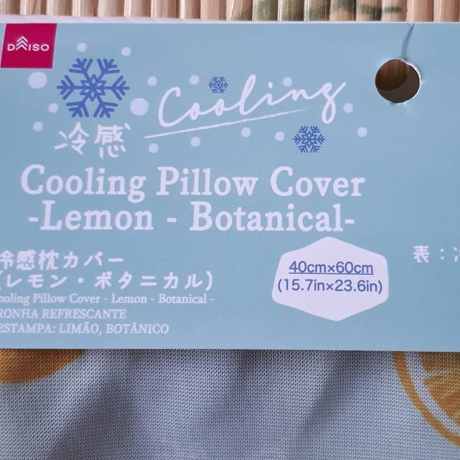 100円ひんやり枕カバー
