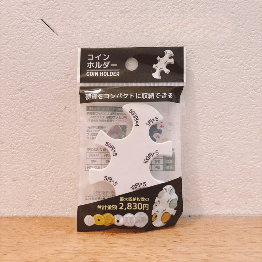 100円コインケース