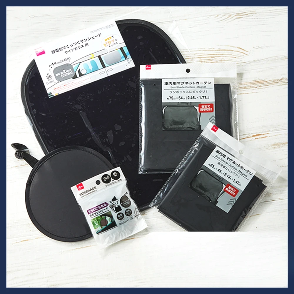 100円フロントガラス用サンシェード