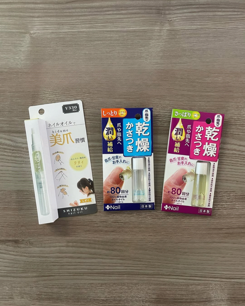 100円ミニボトルオイル