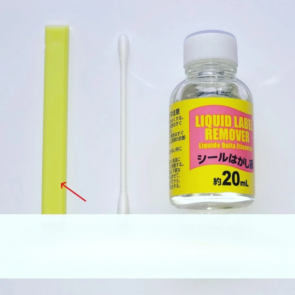 100円液体シール剥がし