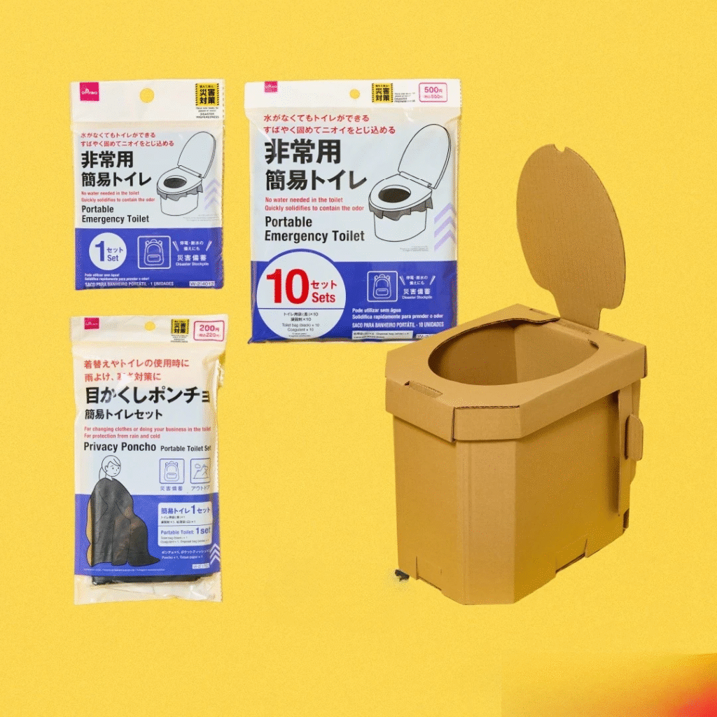 100均アウトドア用簡易トイレ