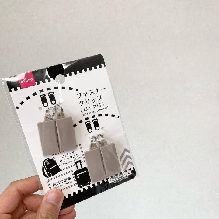 「携帯できる100円修理キット」